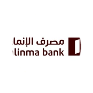 مصرف الإنماء