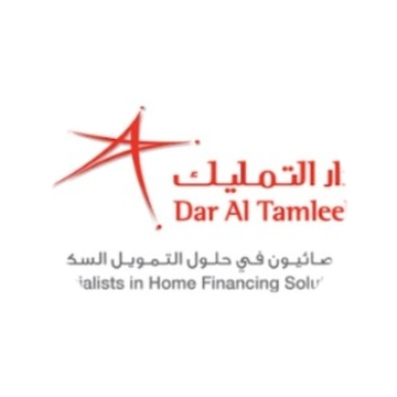 دار التمليك