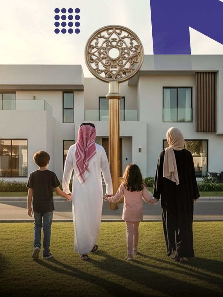 أسرة سعودية تسير نحو منزلها الجديد
